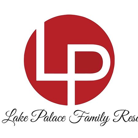 Lake Palace Family Resort Kumarakom Dış mekan fotoğraf